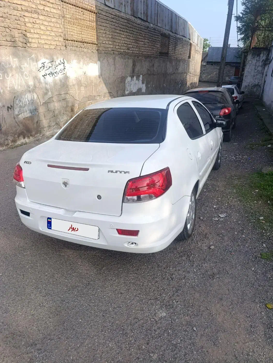 رانا LX TU5 - 1393