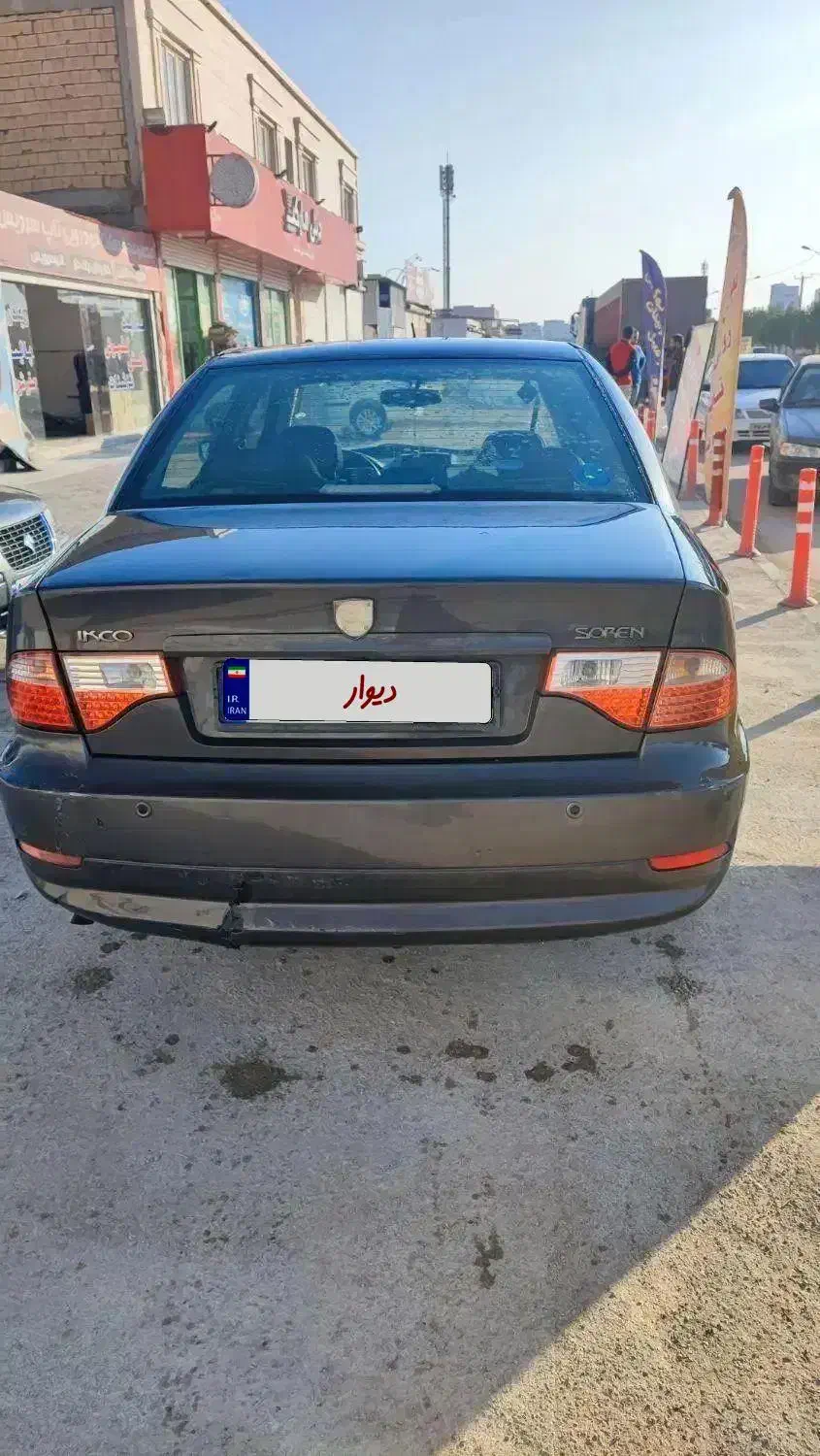 سمند سورن ELX EF7 - 1393
