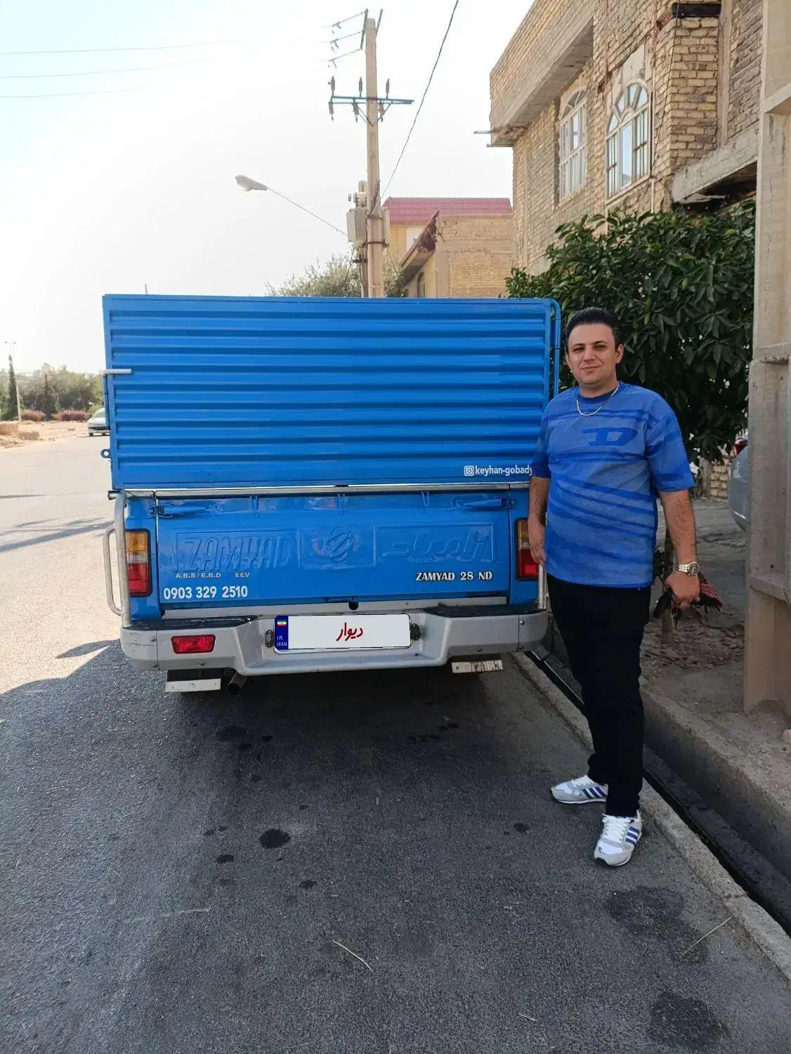 خودرو زامیاد، وانت نیسانZ24 آگهی ann_20750144