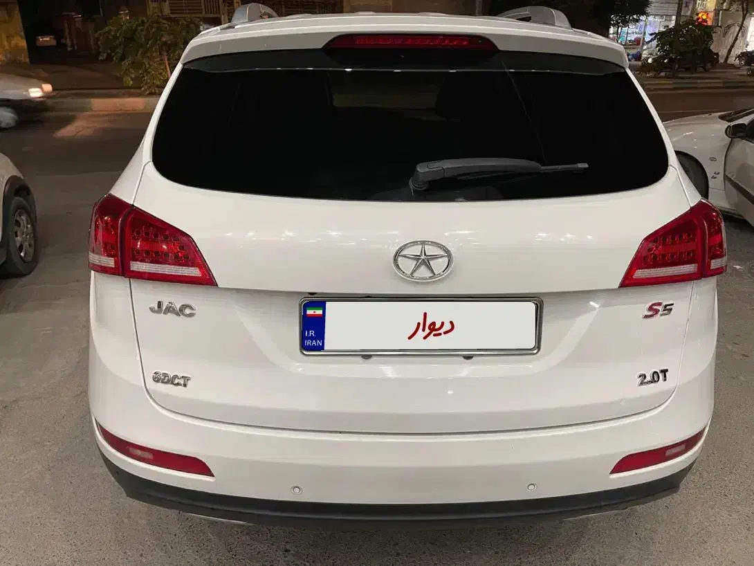جک S5 اتوماتیک - 1395
