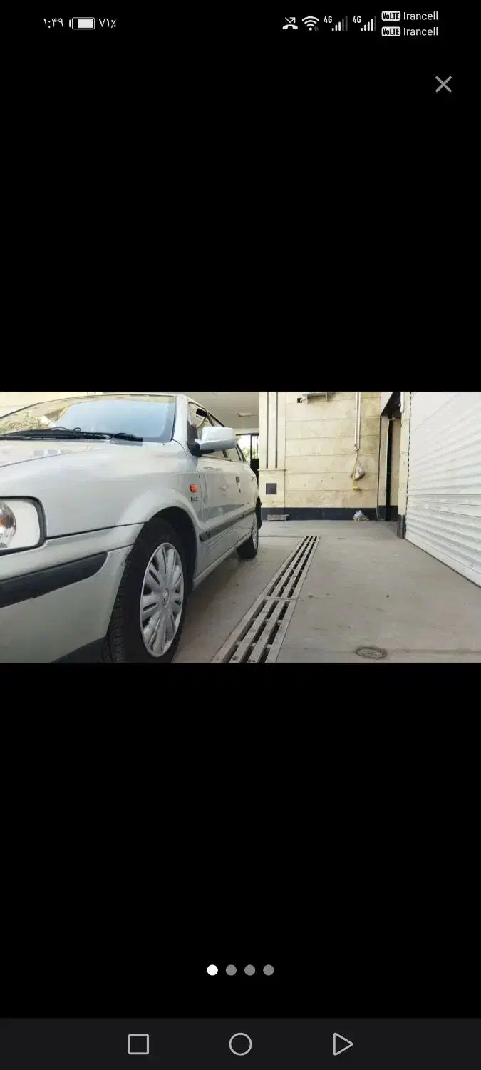 سمند LX XU7 - 1383