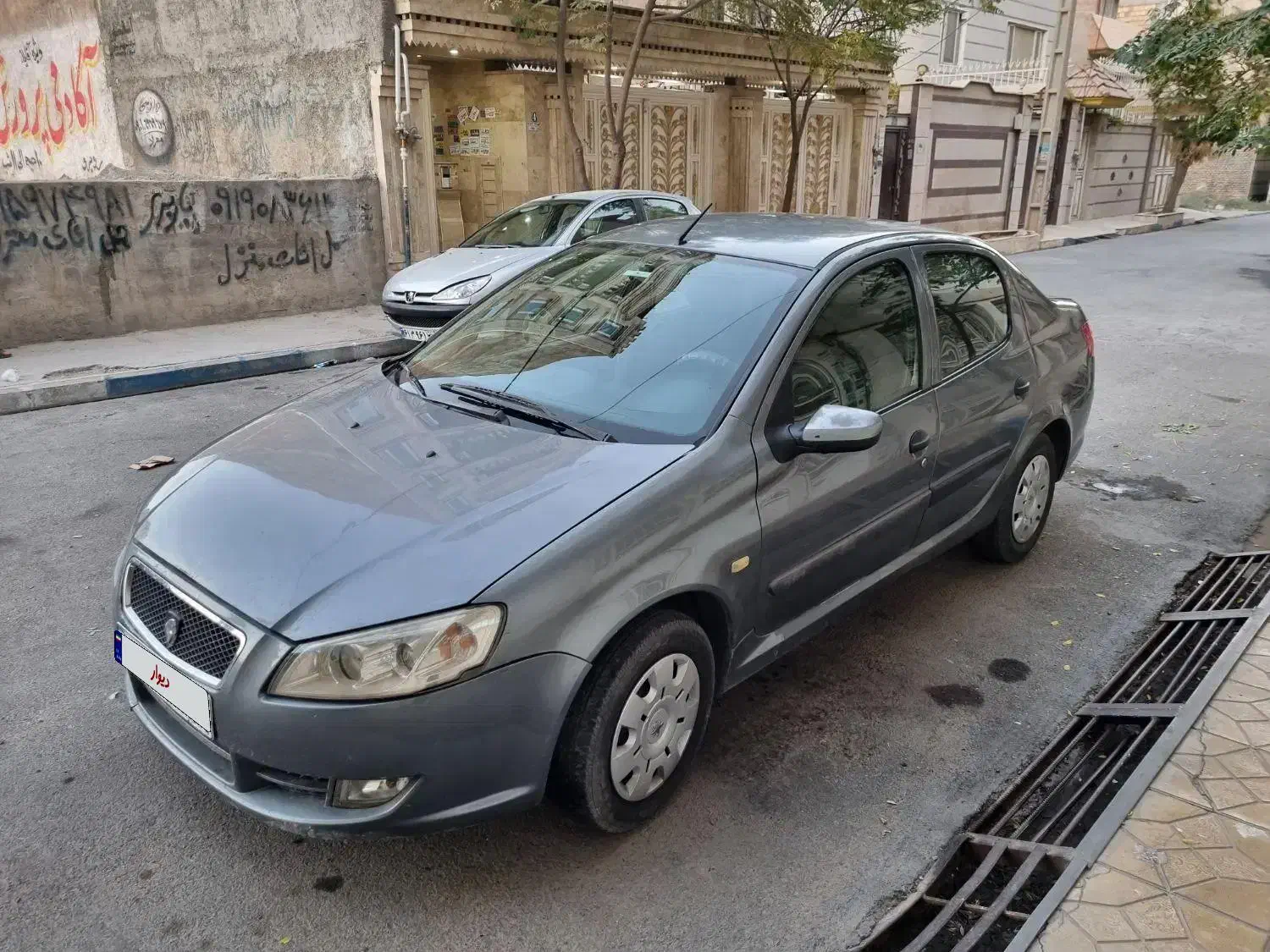 رانا LX TU5 - 1394