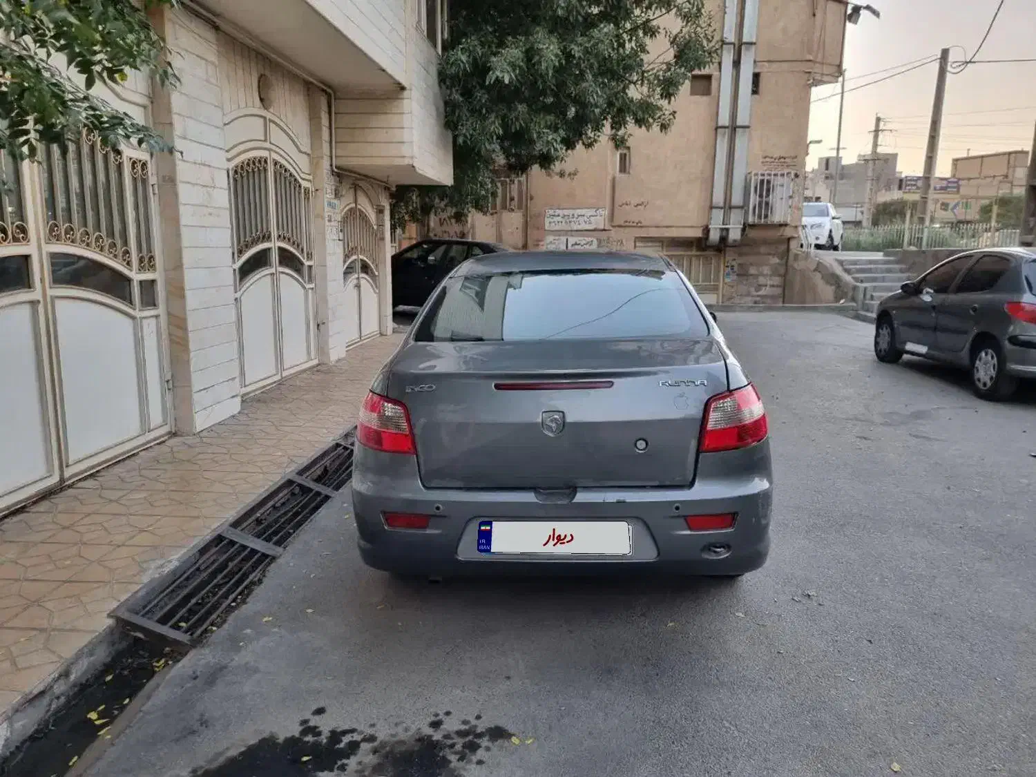 رانا LX TU5 - 1394