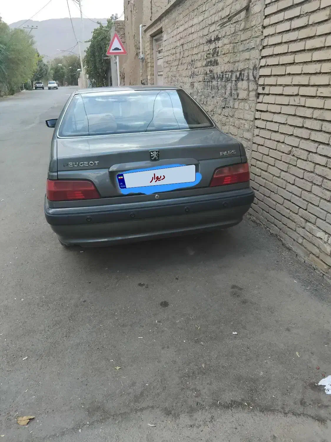 پژو پارس XU7ساده - 1390