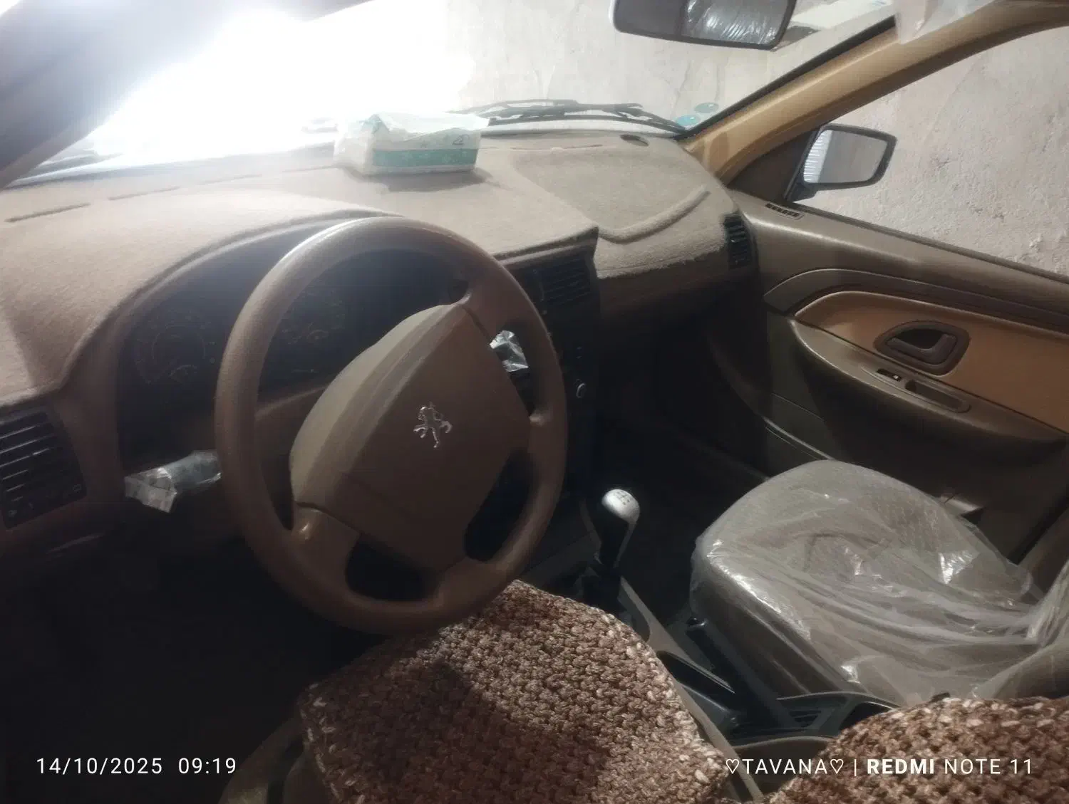 پژو 405 GLX - دوگانه سوز - 1399