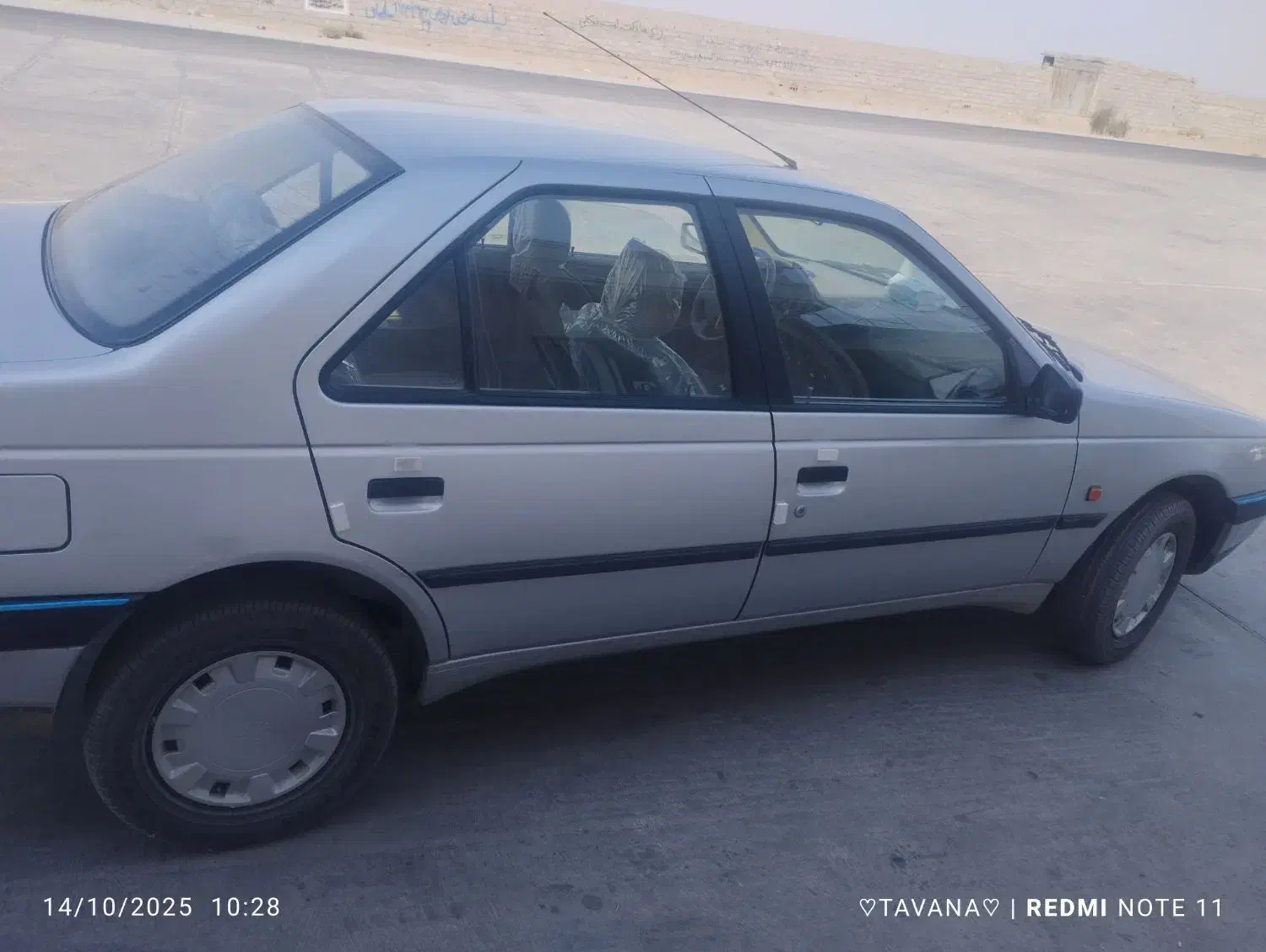 پژو 405 GLX - دوگانه سوز - 1399