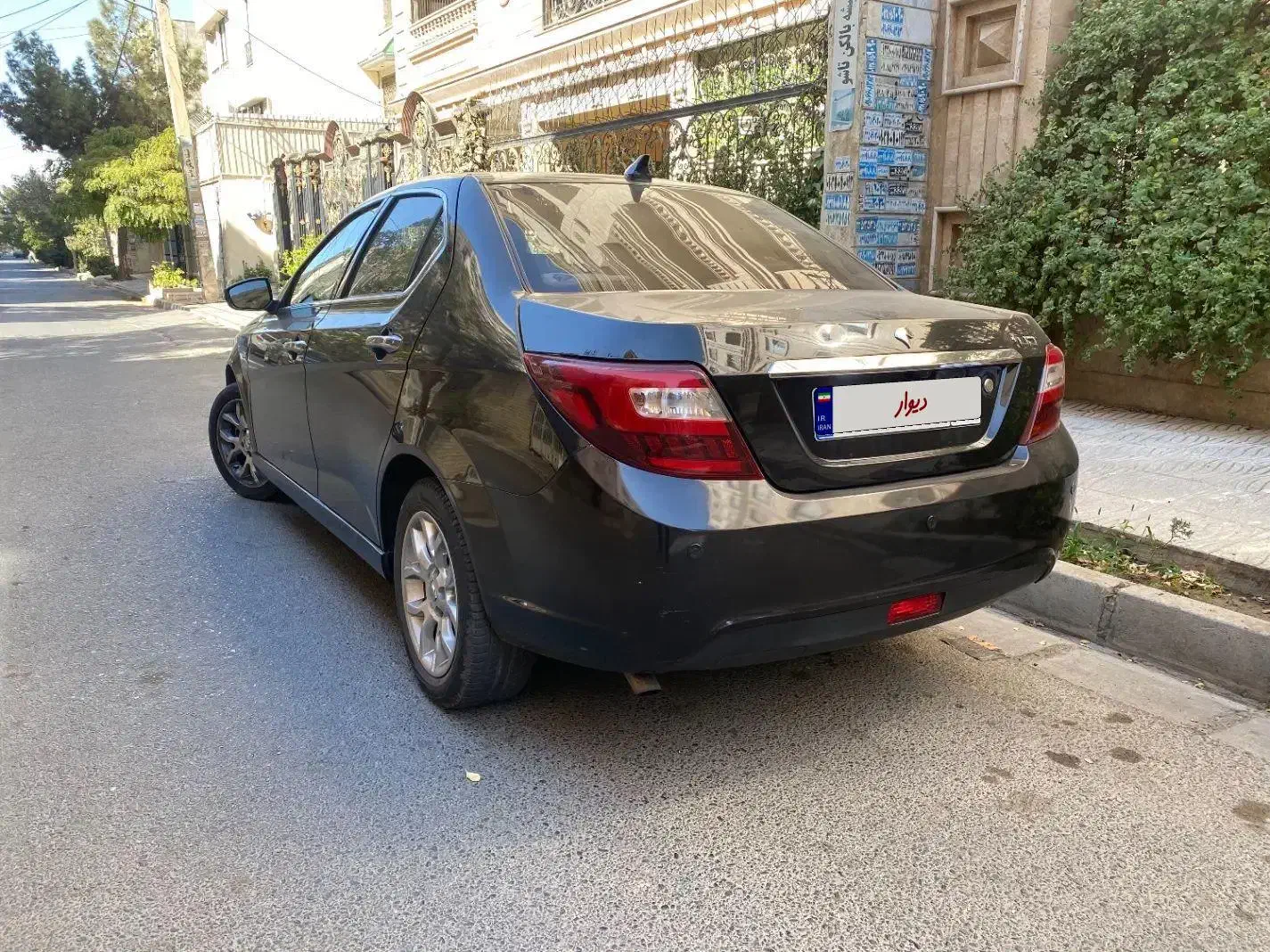 دنا پلاس توربو اتوماتیک - 1401