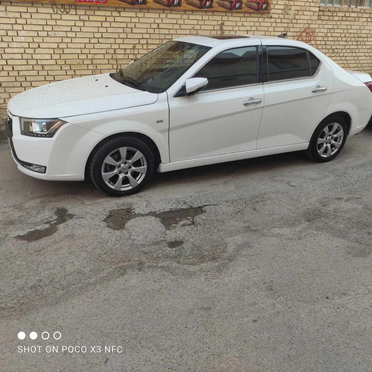 دنا پلاس توربو اتوماتیک - 1402