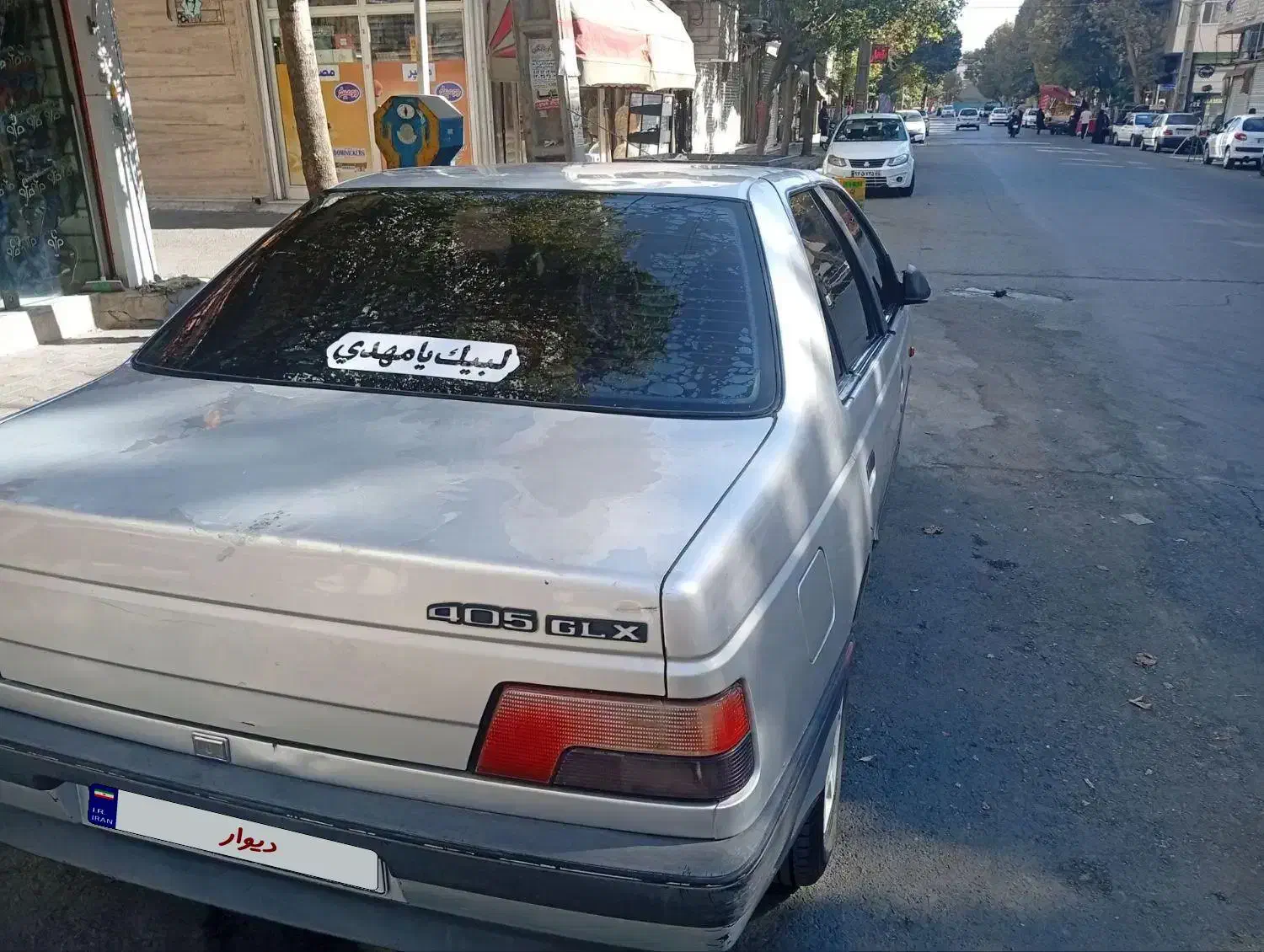 پژو 405 GLX - دوگانه سوز - 1386