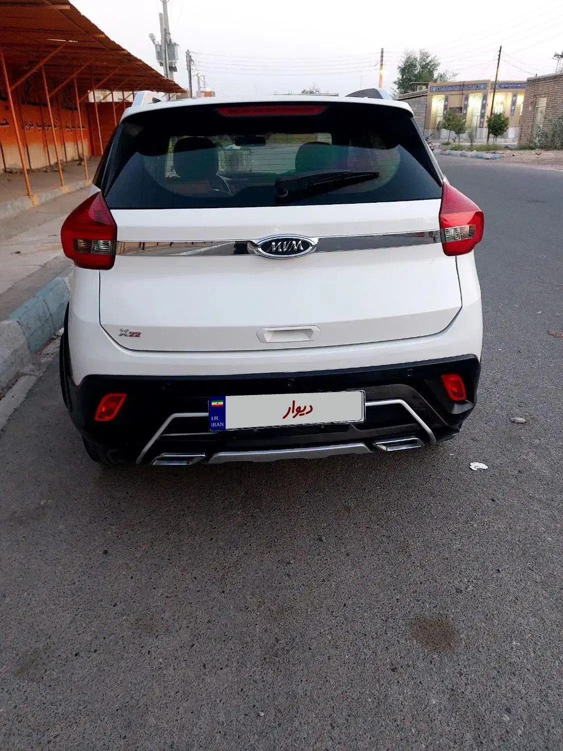 ام وی ام X22 دنده ای اسپرت لاکچری - 1401