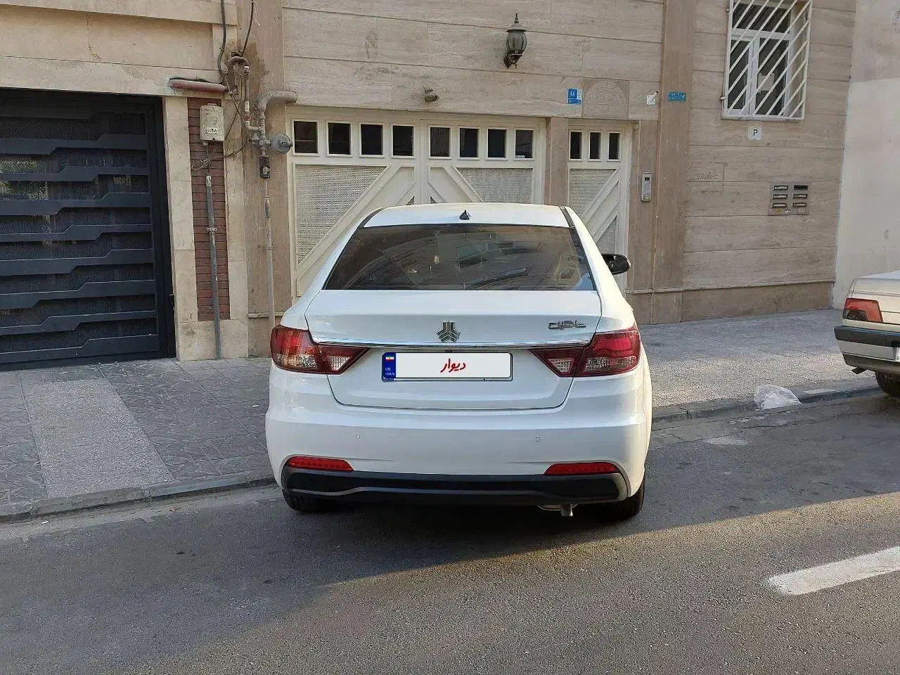 شاهین G اتوماتیک CVT - 1403