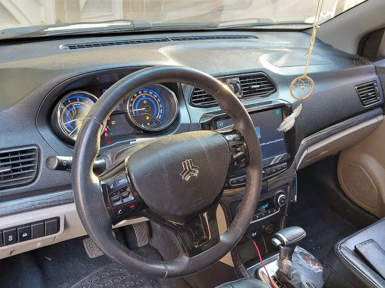 شاهین G اتوماتیک CVT - 1403