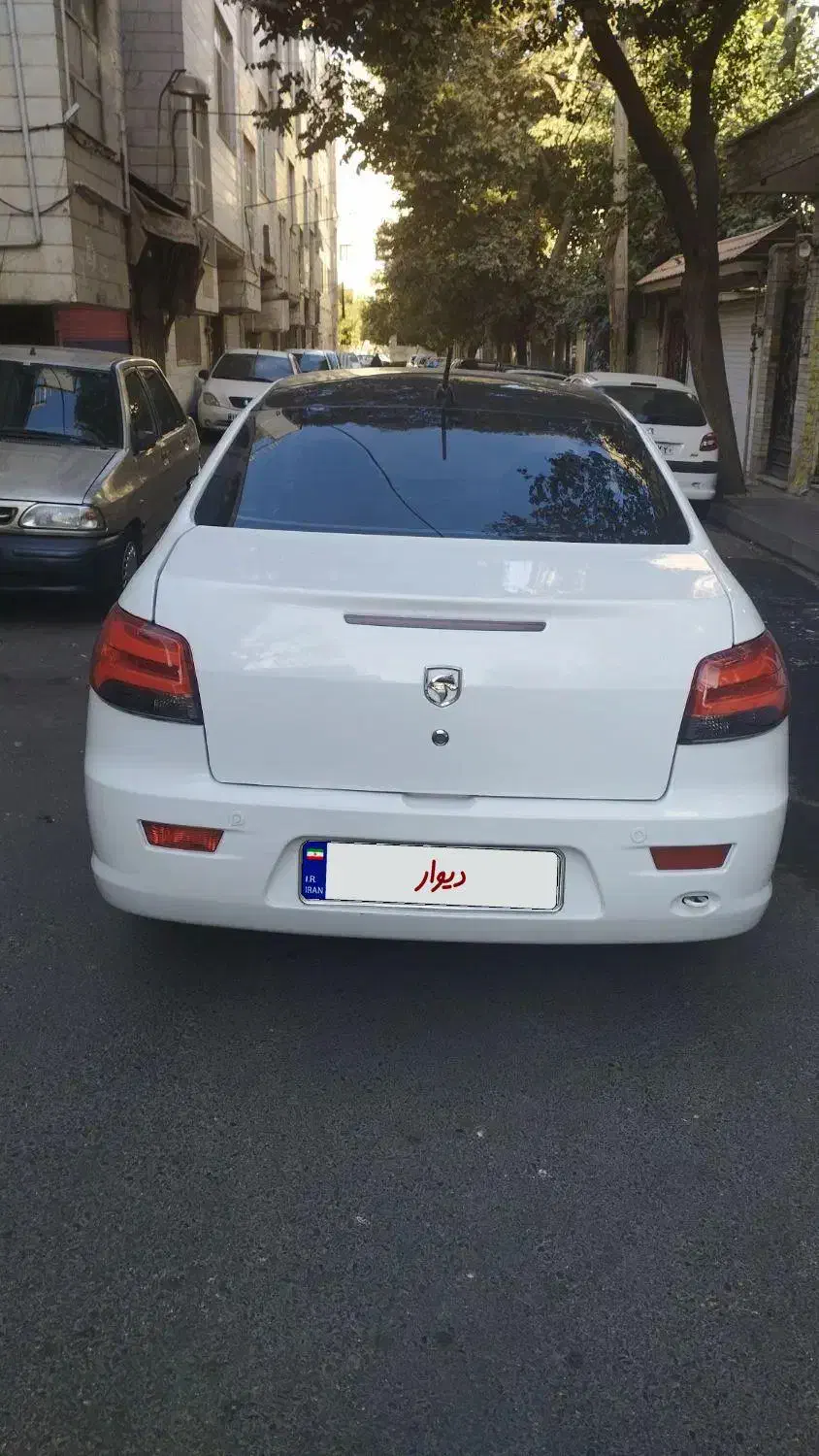 رانا پلاس پانوراما - 1401