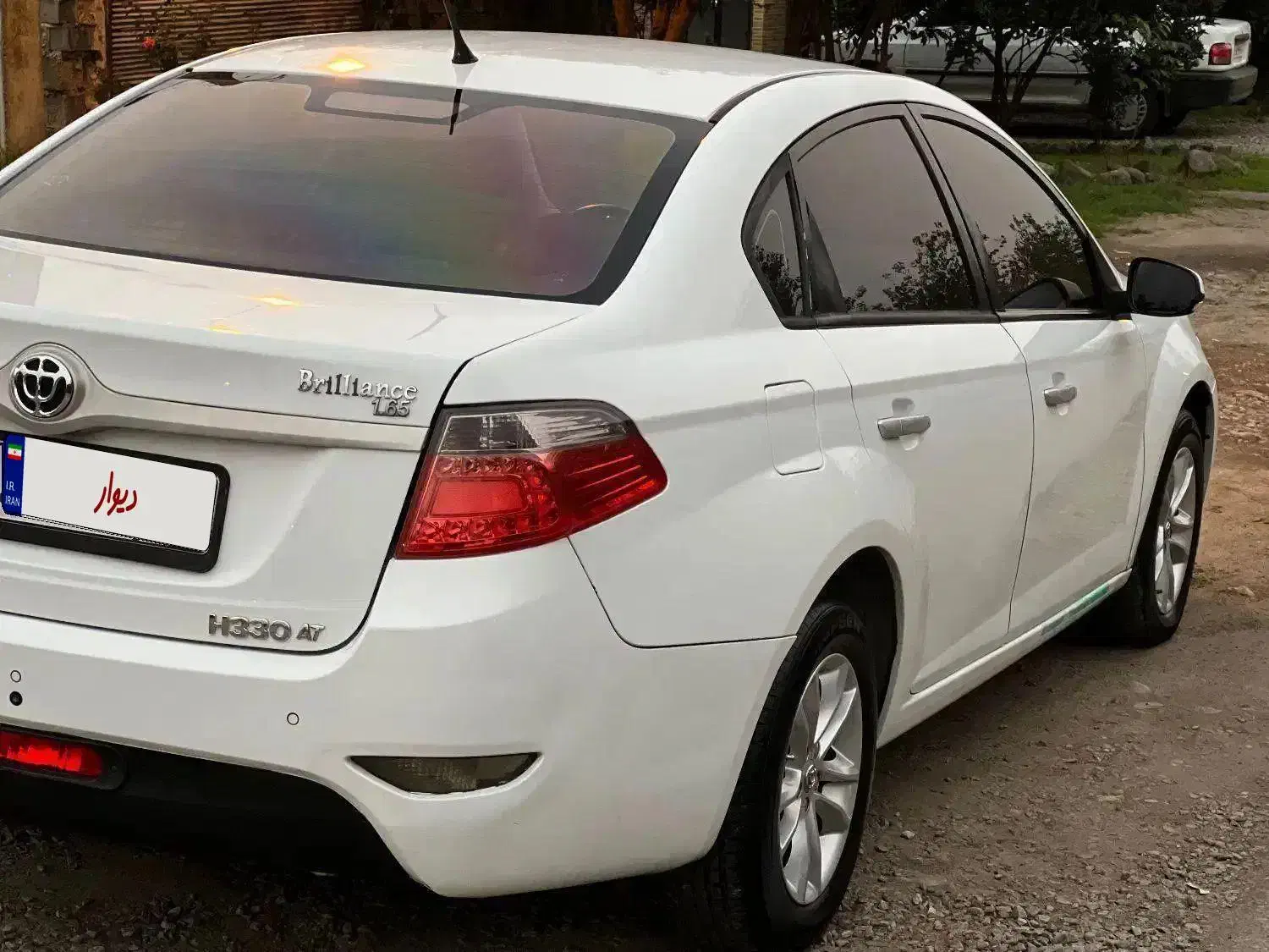برلیانس H330 اتوماتیک 1650 - 1397
