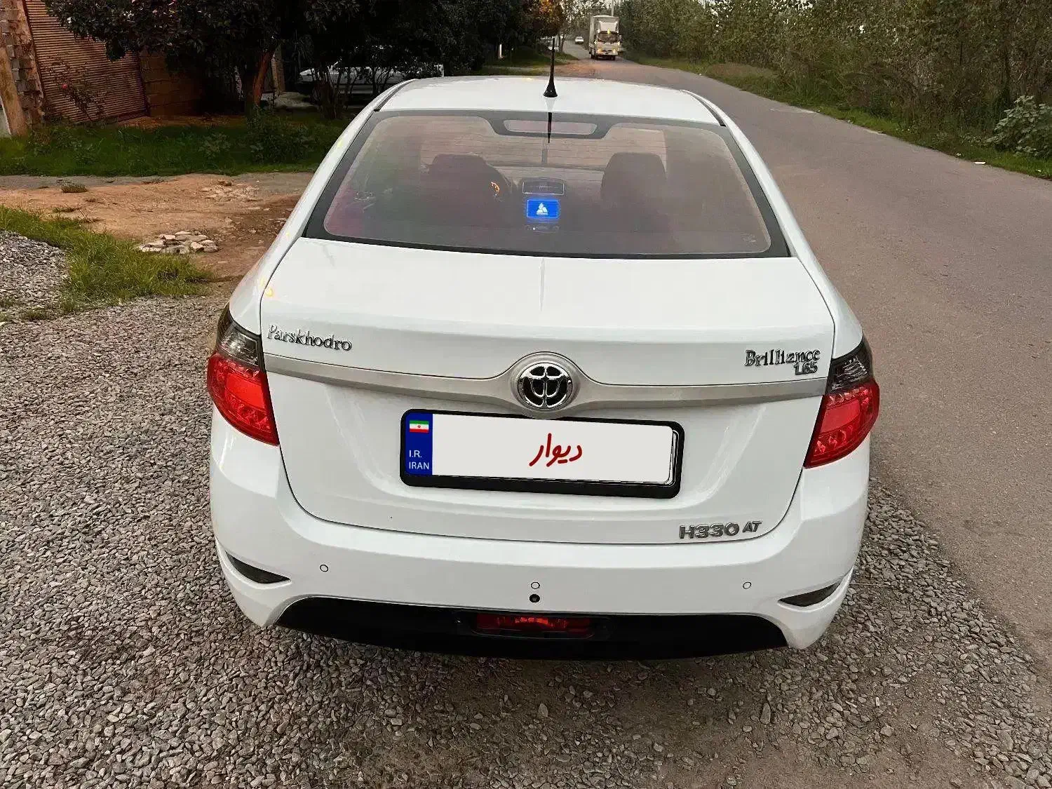 برلیانس H330 اتوماتیک 1650 - 1397