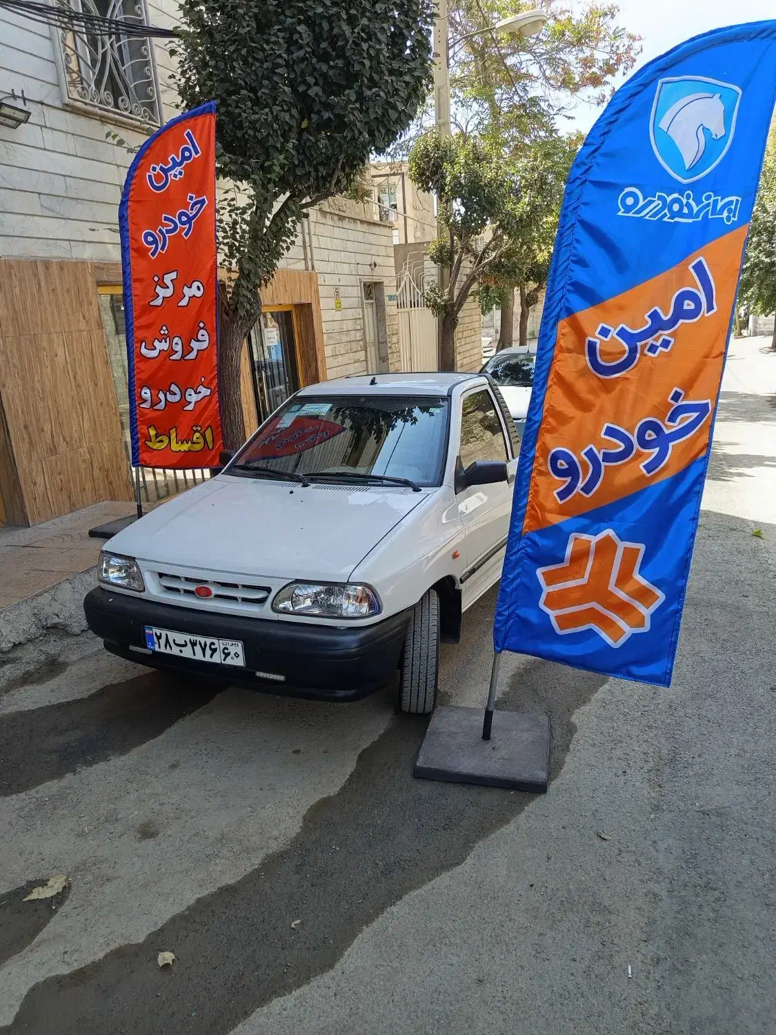 خودرو پراید، 151 آگهی ann_20751603