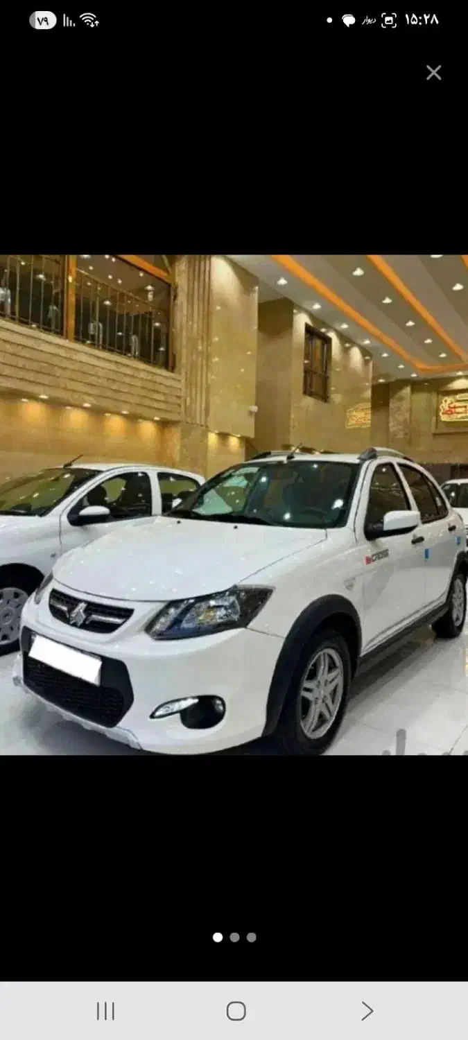 خودرو ساینا، S آگهی ann_20751641