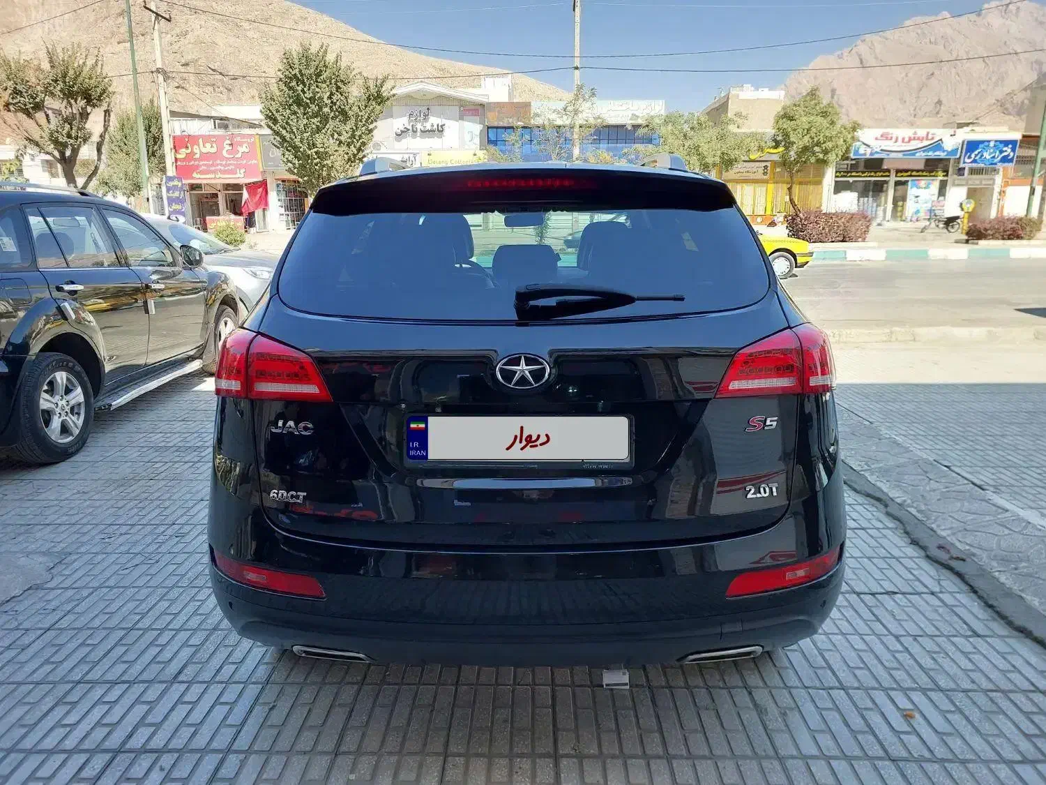جک S5 اتوماتیک - 1396