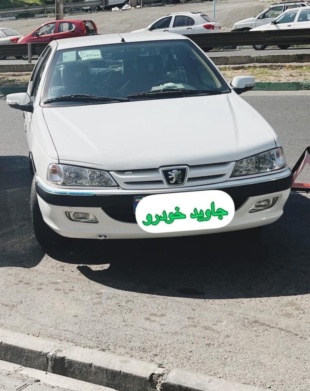 پژو پارس سال - 1403