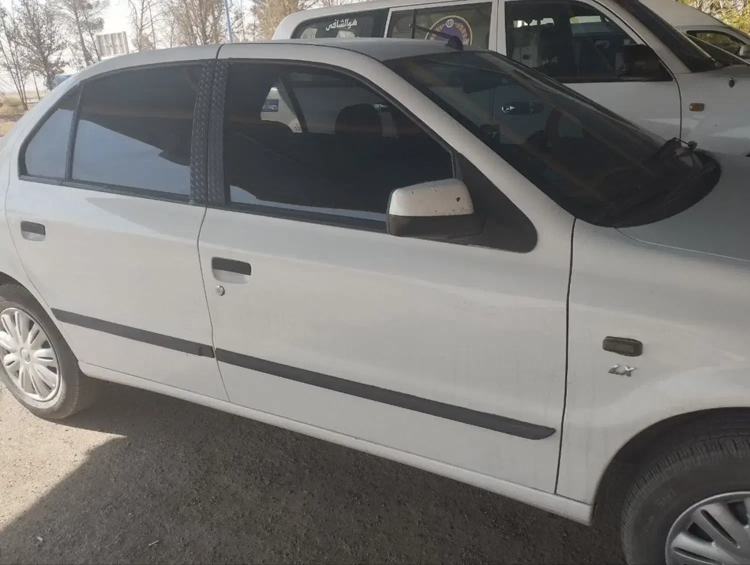 سمند LX XU7 - 1396