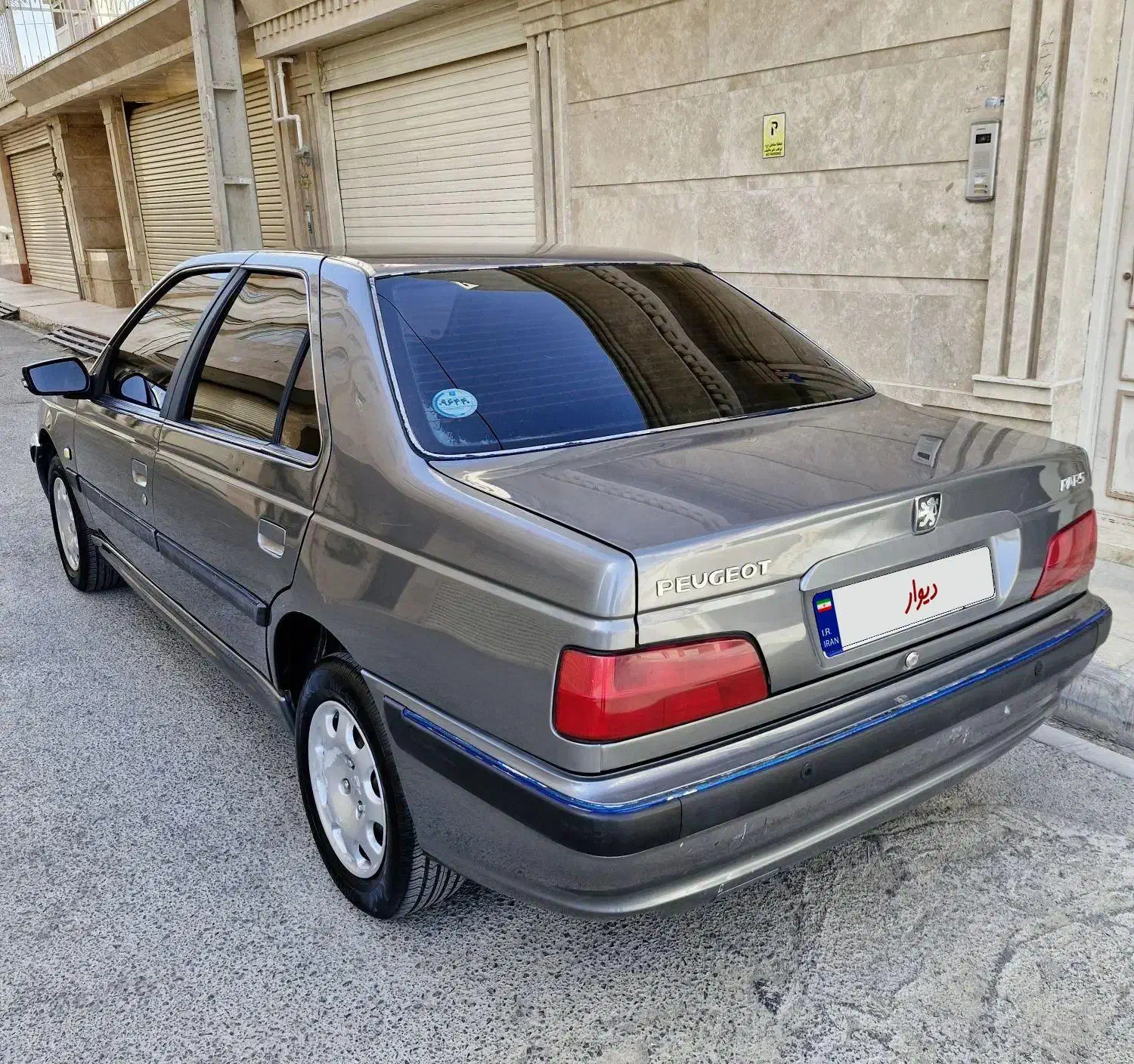 پژو پارس سال - 1398