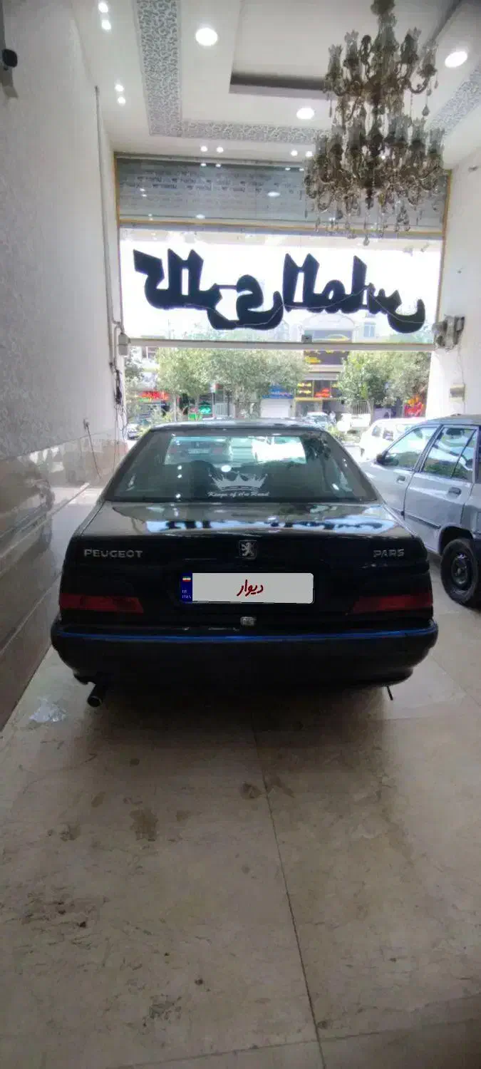 پژو پارس XU7ساده - 1383