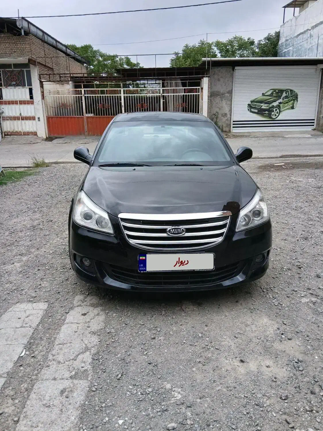 خودرو ام وی ام، 550 آگهی ann_20752012
