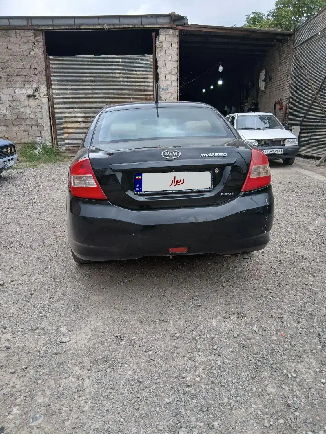ام وی ام 550 دنده‌ای - 1394