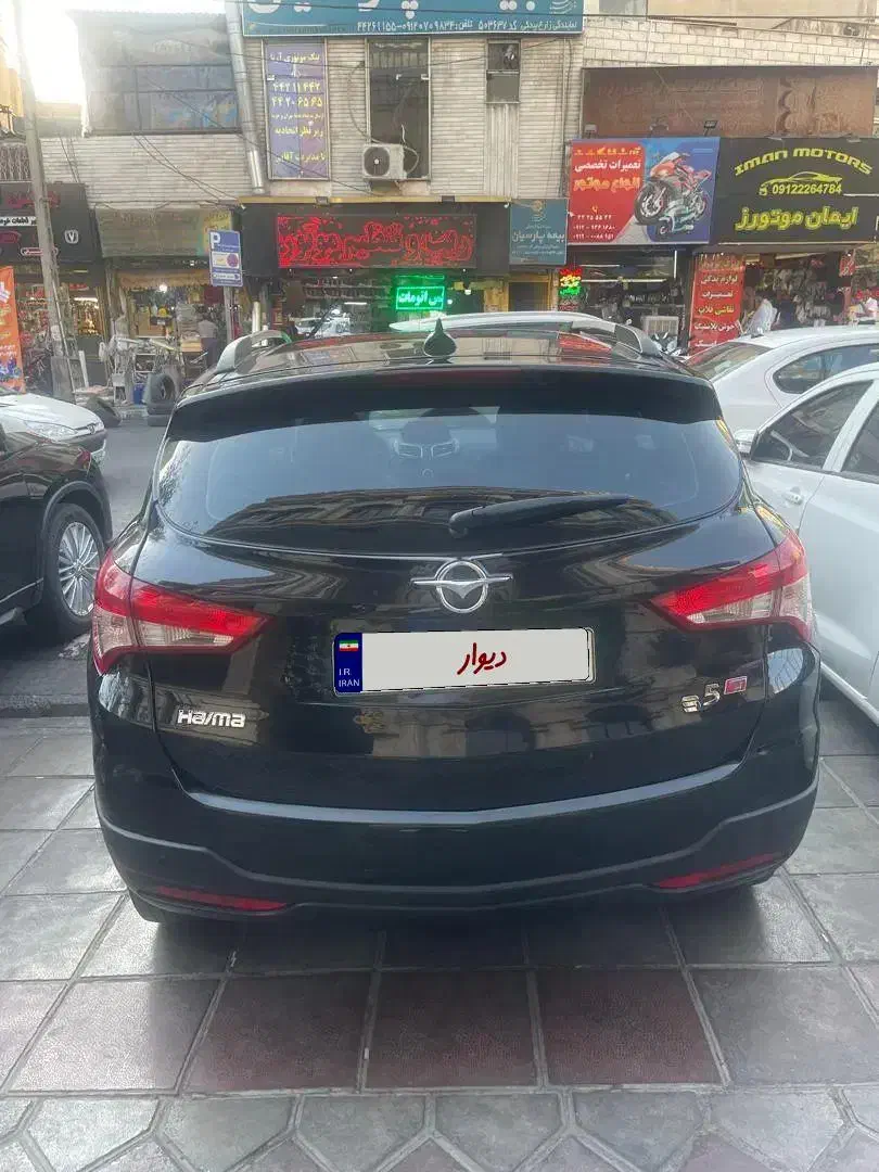 هایما S5 اتوماتیک ۶ دنده - 1401