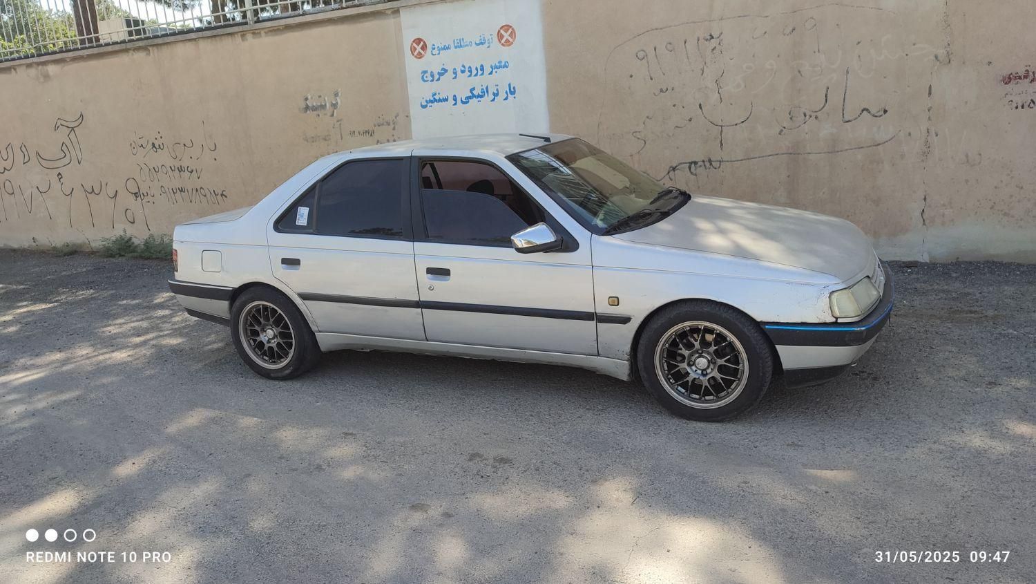 پژو 405 GLX - 1387