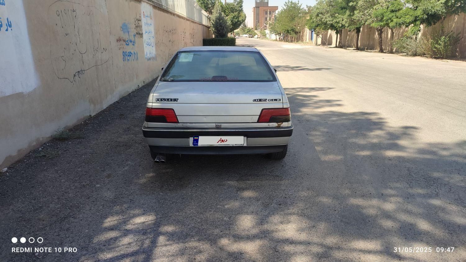 پژو 405 GLX - 1387