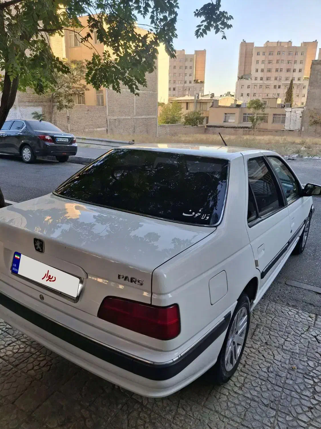 پژو پارس ELX-XU7P سفارشی - 1401