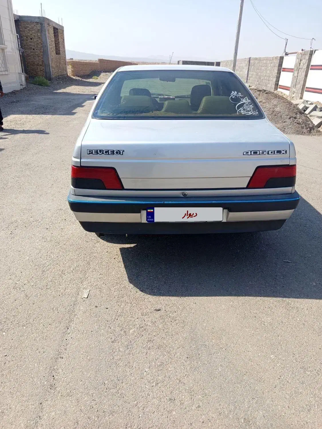 پژو 405 GLX - دوگانه سوز - 1396