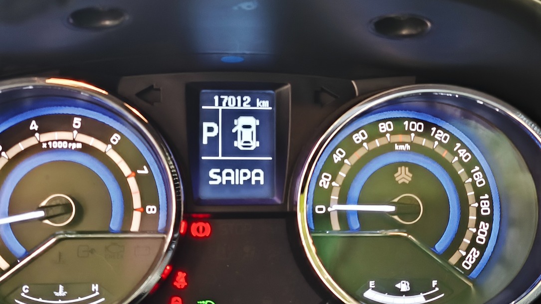 شاهین G اتوماتیک CVT - 1403