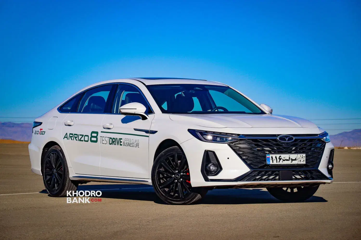 فونیکس آریزو 6 GT اکسلنت - 2025