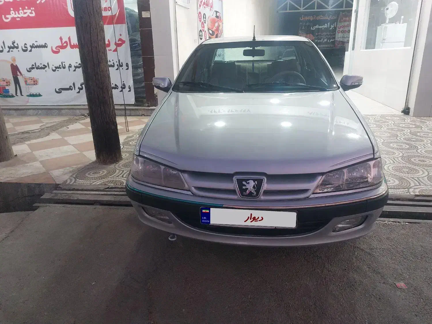 پژو پارس سال - 1385
