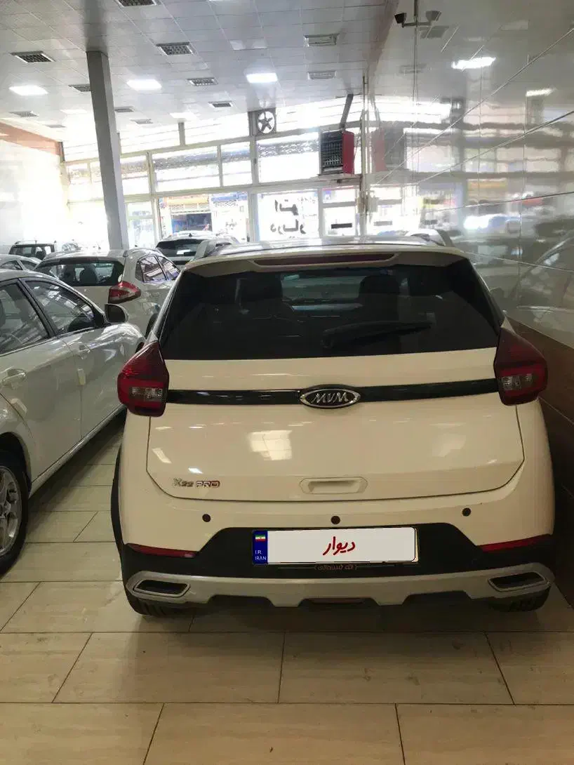 ام وی ام X22 پرو اتوماتیک IE - 1401