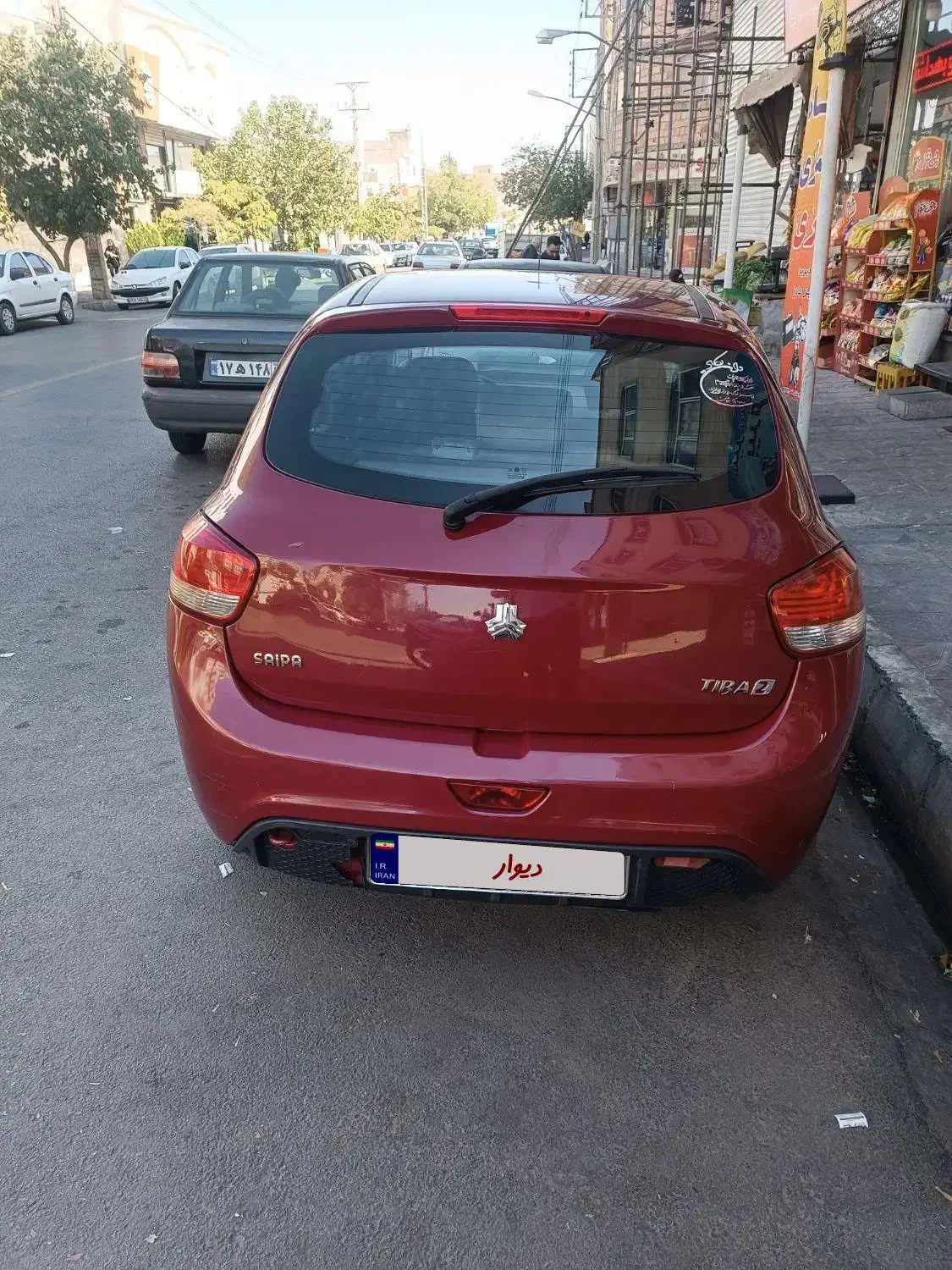 تیبا 2 SX - 1397