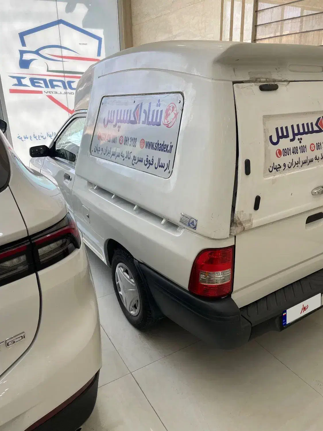 پراید 151 SL - 1403
