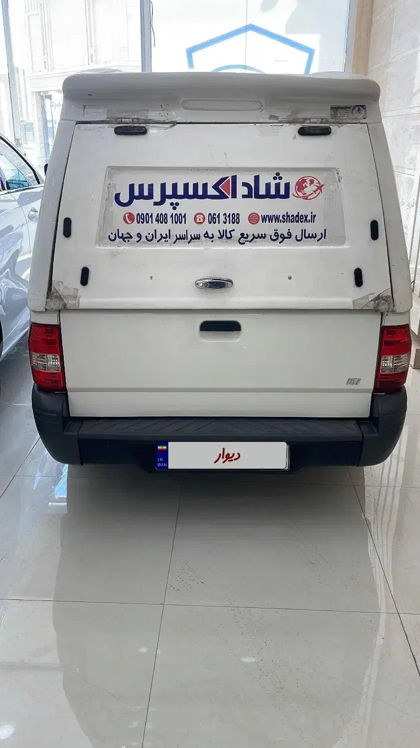 پراید 151 SL - 1403