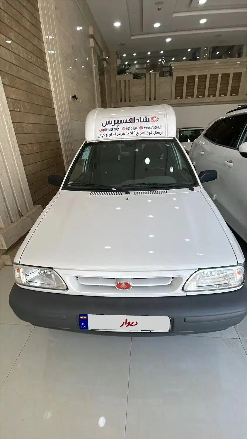 پراید 151 SL - 1403