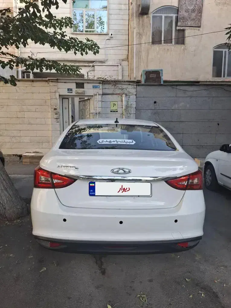 خودرو چری، آریزو ۵ توربو آگهی ann_20753572
