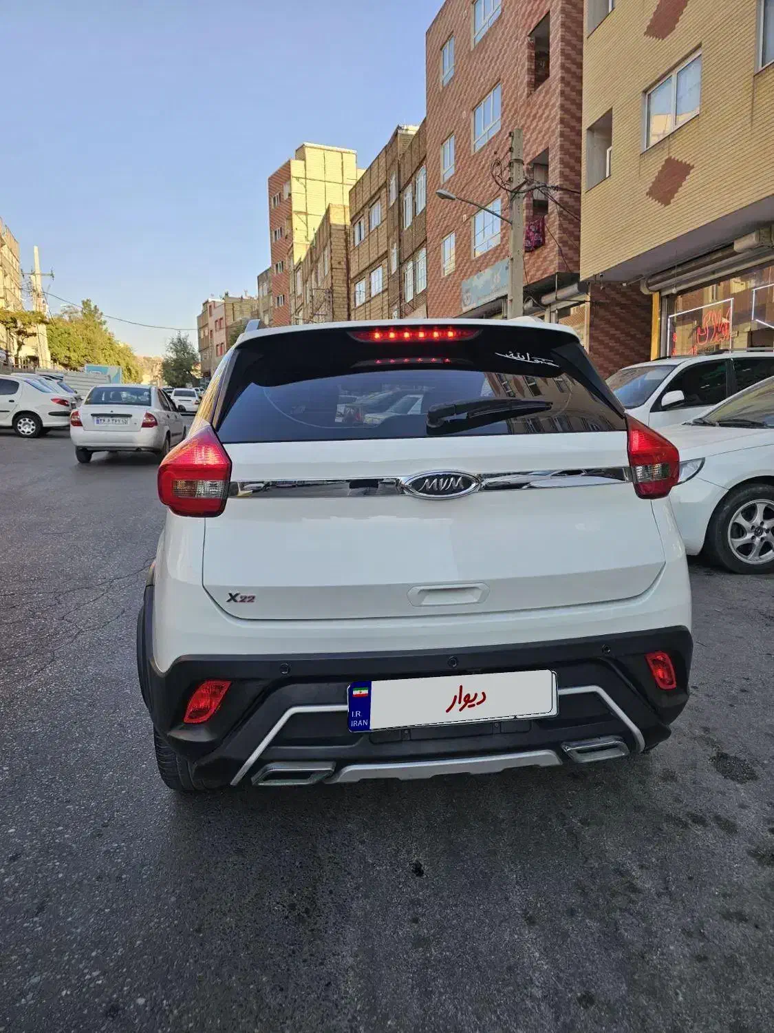 ام وی ام X22 اتوماتیک اسپرت اکسلنت - 1399