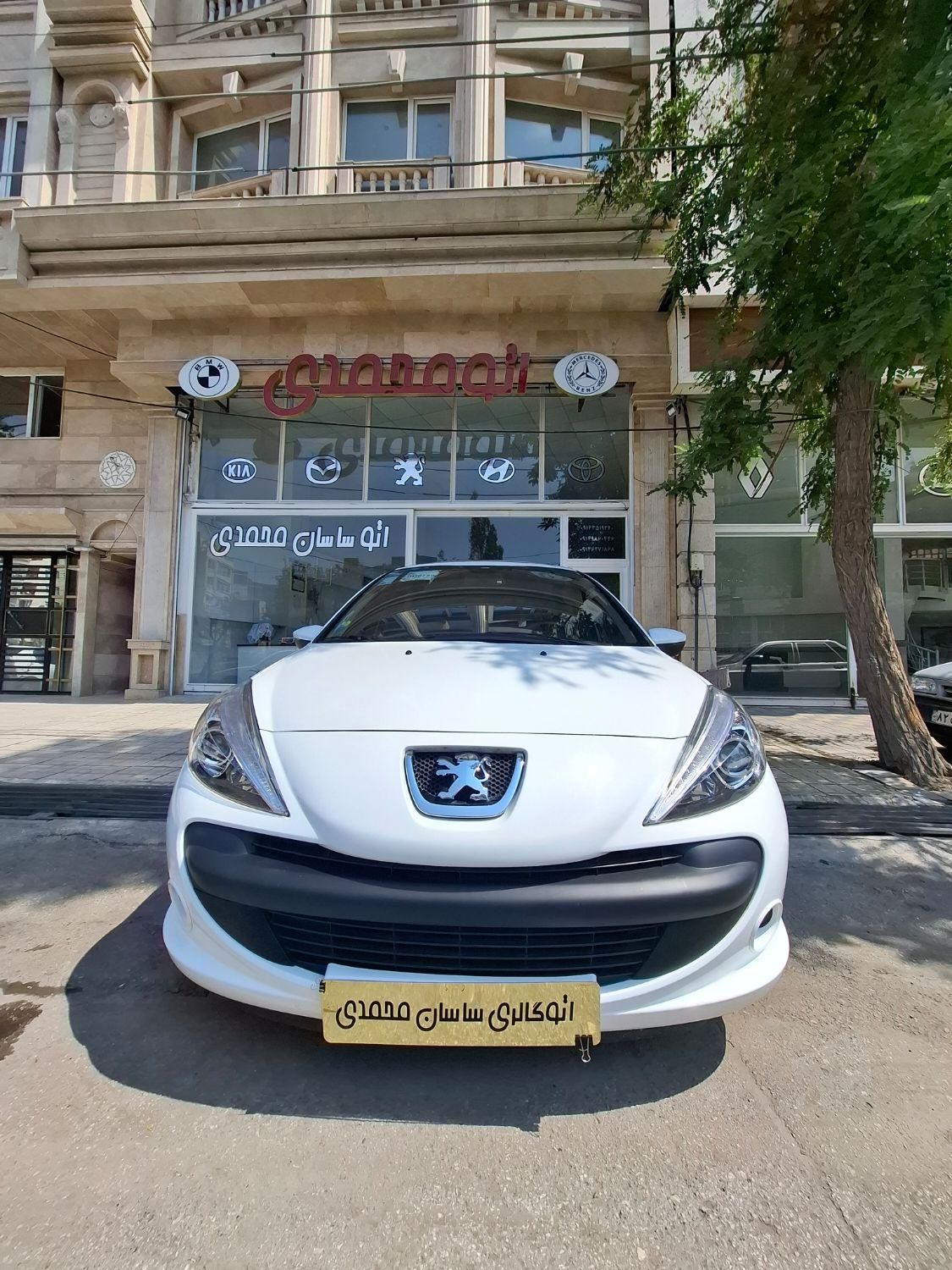 پژو پارس سال - 1400