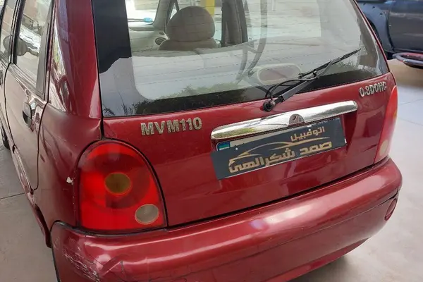 خودرو ام وی ام، 110 آگهی ann_20753722