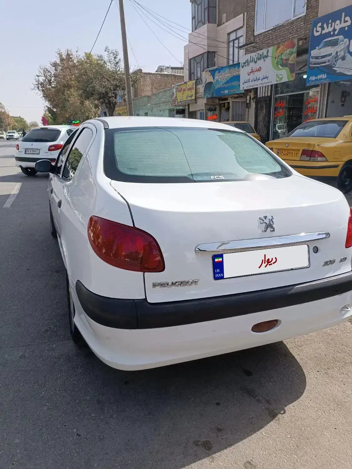 پژو ۲۰۶ صندوق دار v8 - 1392