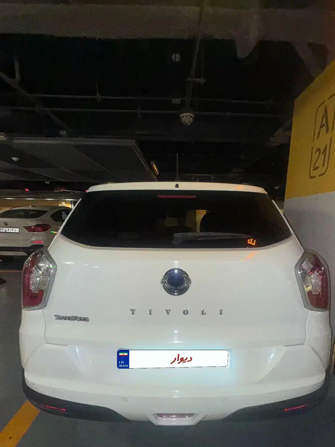 خودرو سانگ یانگ، تیوولی آگهی ann_20753890