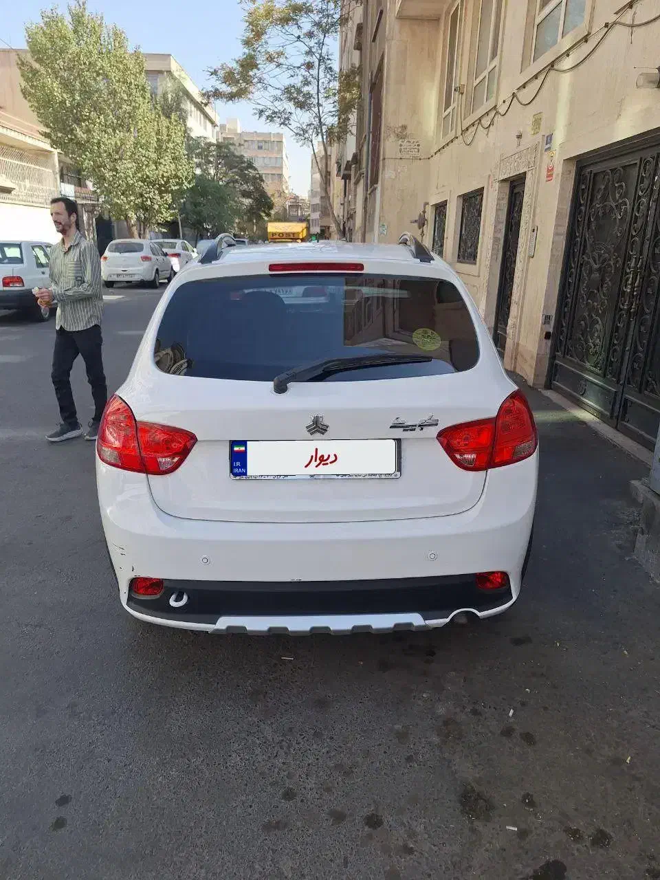 کوییک اتوماتیک فول پلاس - 1402