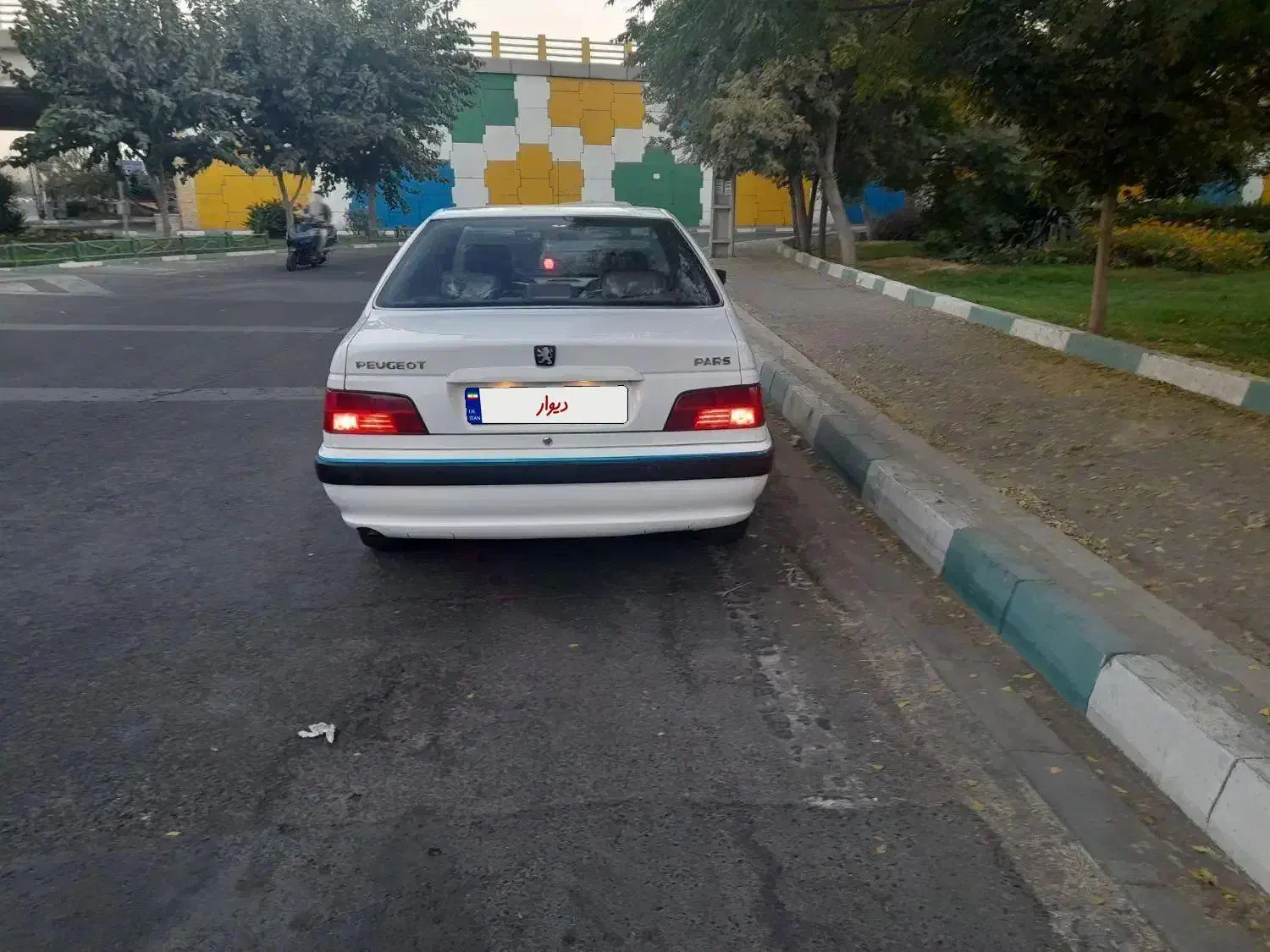 پژو پارس سال - 1399