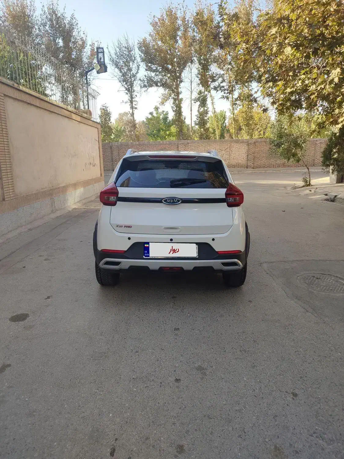 ام وی ام X22 پرو دنده‌ای - 1402